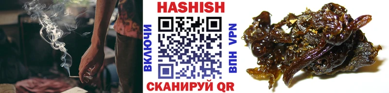 это формула  Нефтекумск  Гашиш 40% ТГК 