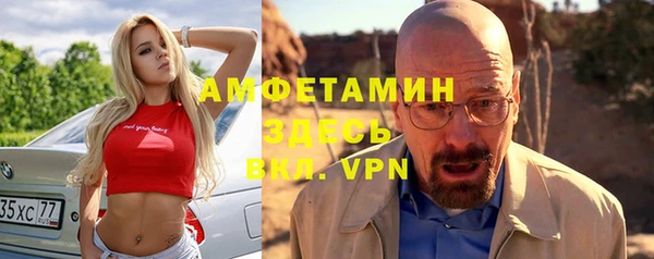 мефедрон мука Алзамай
