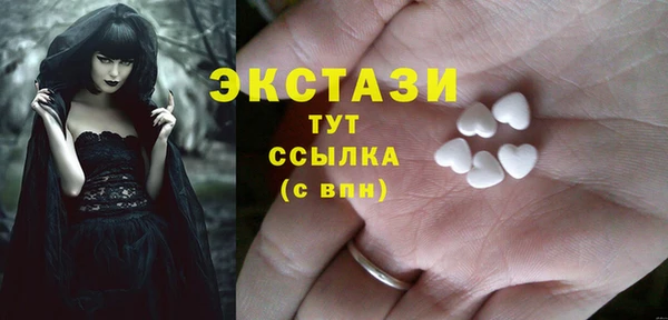 а пвп мука Алексеевка