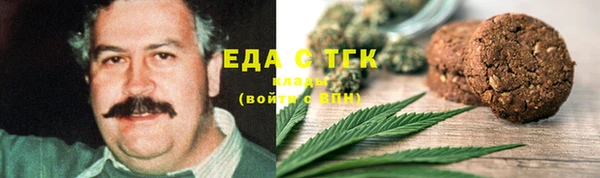 дурь Переславль-Залесский