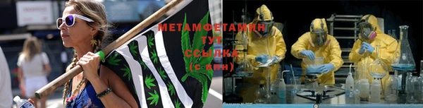 2c-b Киреевск