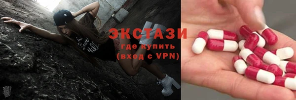 а пвп мука Алексеевка
