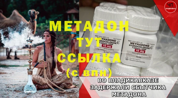 прущий лед Киренск