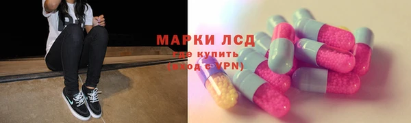 MDMA Алексин