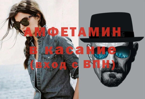 а пвп мука Алексеевка