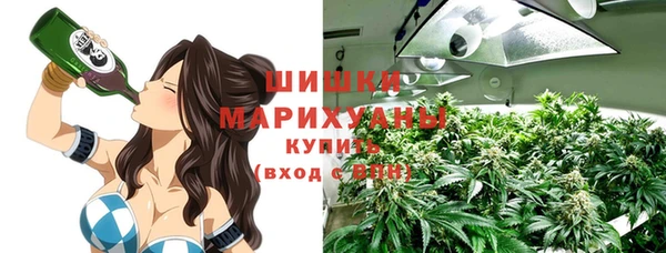MDMA Алексин