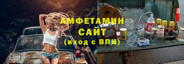 а пвп мука Алексеевка