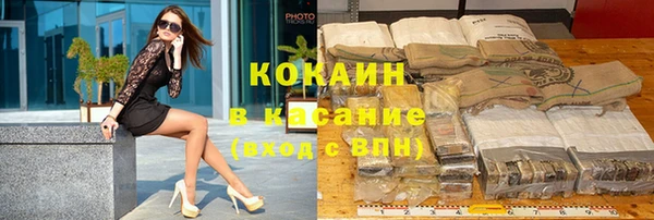а пвп мука Алексеевка