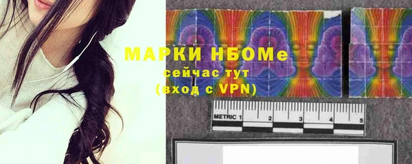 мефедрон мука Алзамай