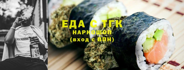 а пвп мука Алексеевка