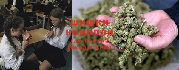 мефедрон мука Алзамай