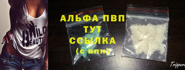 а пвп мука Алексеевка